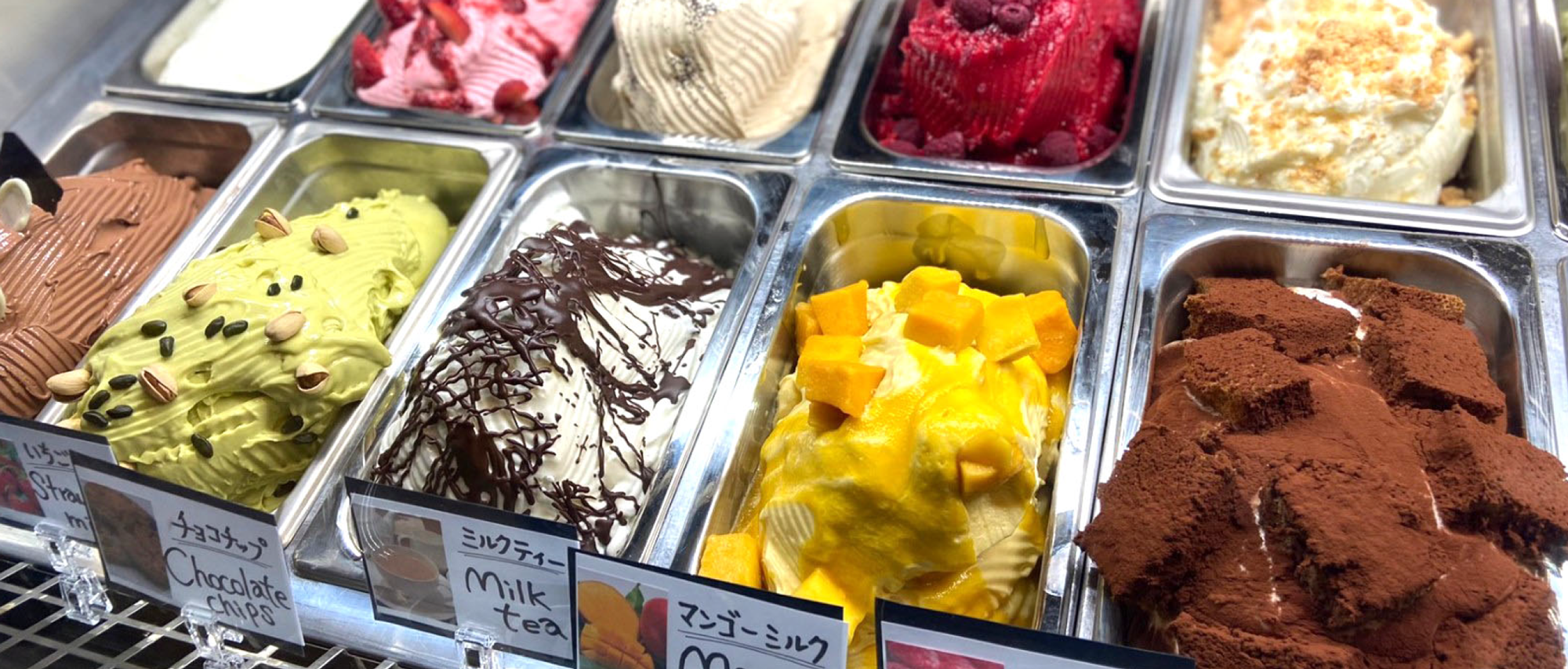 �W�F���[�g�C���[�W