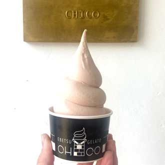 チョコソフトクリーム