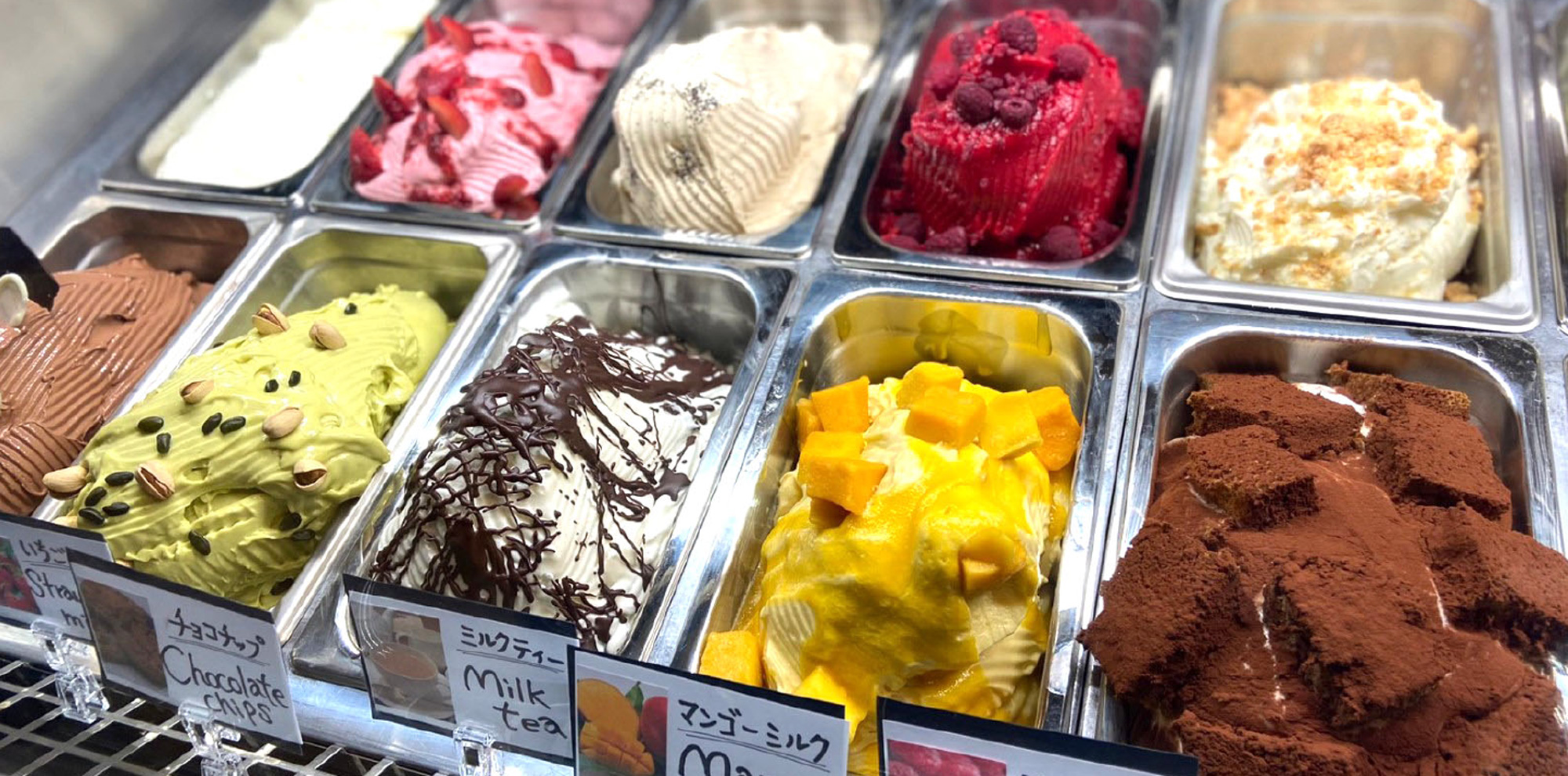 �]�ʎY�f�ނ����������{�i�W�F���[�g