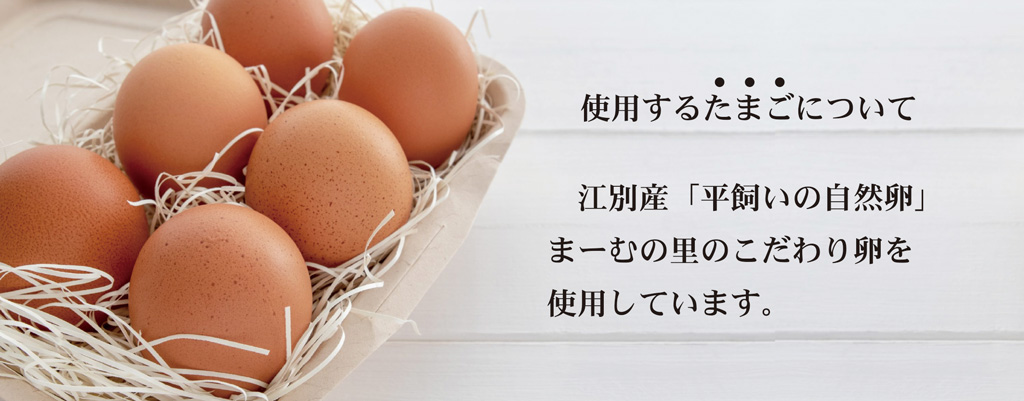 �܁[�ނ̗��̕��������R��